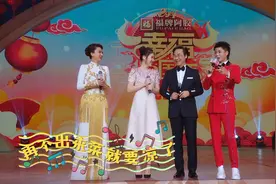 2021山东春晚丨廖昌永、廖敏冲父女爆料拿手菜 分享火红年味图片