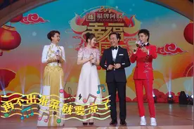 2021山东春晚丨廖昌永、廖敏冲父女爆料拿手菜 分享火红年味图片
