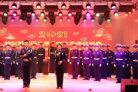 黑龙江省森林消防总队组织“转型强能谋发展，欢歌笑语迎新春”联欢会图片