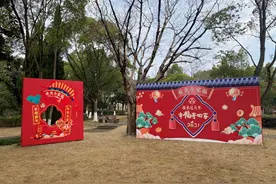 【永康留你过大年】永康也有“家”的味道 暖心就地过大年图片