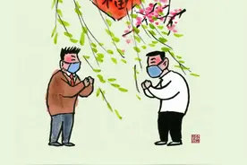 共同监督！2021年南宁市廉洁征兵信息公示图片