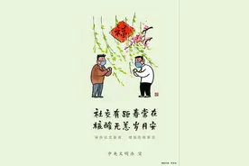 共同监督！2021年南宁市廉洁征兵信息公示图片