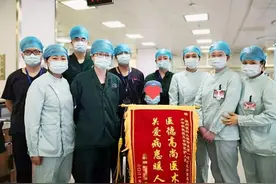 只因屁股上破了一块“皮”，19岁浙江姑娘险丧命！出现这些症状千万小心图片