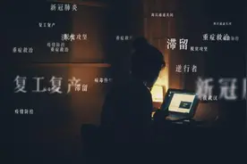 「SHU你不易，其实你很“牛”」平凡的你也很了不起——致敬每一个奋斗的中国人图片