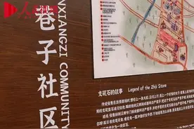 坚守的力量 身边的感动（新春走基层·特别报道）图片