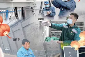 春节在即，向他们，说一声感谢图片