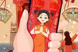 ［春节·年俗］春节·异地拜年图片