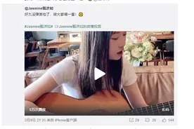 甄子丹女儿清纯出镜 清亮嗓音十分很惊艳图片