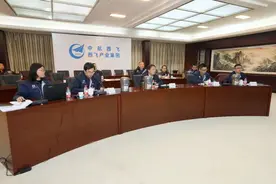 中航西飞召开2021年机载设备配套工作会图片