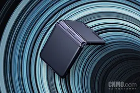 三星Z Flip2或将在下半年发布 仍沿用翻盖折叠屏设计图片