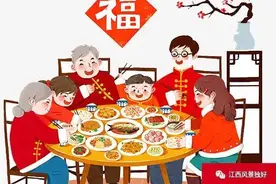 干了这一桌江西味十足的年夜饭！真香~图片