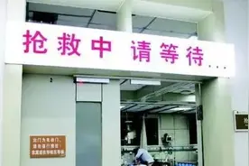 金山一工人岗位上猝死！赔偿纠纷如何解决？图片