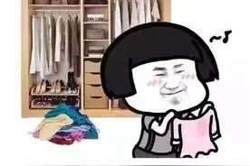 新衣服是除夕穿还是正月初一穿？网友这样说……图片