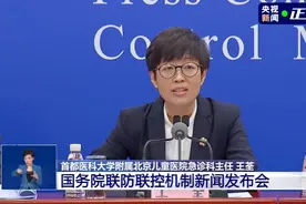 儿童医院急诊科主任：12岁以下或者是1.4m以下的孩子不能乘坐副驾驶图片