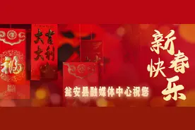 「瓮安这一年」瓮安：突出基础设施建设 推进交通一体化发展图片