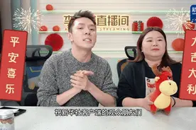 OMG~买它！看李佳琦又给你推荐了啥年货视频封面