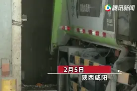 陕西一女子误将钱袋子当垃圾扔掉！环卫工刨3吨垃圾帮找回2万元图片