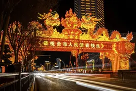 西宁今年龙门和彩灯区都在哪？图片