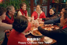 我在中国过春节：一位澳洲女孩的中国探险记图片