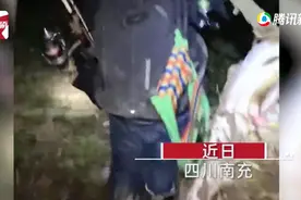 男子钓到罕见大鱼，一米多高需两人抬着走！网友：我去准备粉条了图片