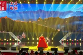 “我的根在山东”！殷秀梅为家乡父老歌唱图片