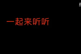 刚刚，这位走上国务院发布会的快递小哥说了啥？视频封面