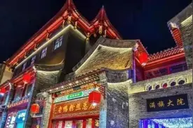 沈阳人赶紧收藏！这份时间表太有用了图片