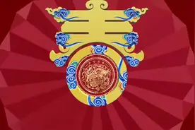国社为你定制的多语种牛年祝福，请查收图片