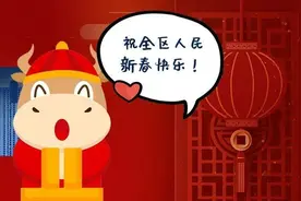 牛年为何只有354天？剩下的11天都去哪了？图片