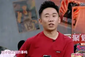 呵呵喝：杨迪大左塑料兄弟情，杨迪抱怨被大左抢风头都成习惯了视频封面