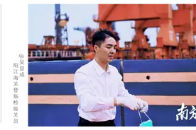 年关将至，江门海关回首鼠年的难忘瞬间图片