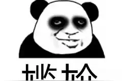“非遗过大年 文化进万家”南宁年俗文化宣传推介之四：壮族三声部民歌图片