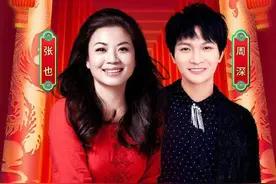 深圳大鹏原创歌曲《灯火里的中国》登上春晚舞台图片