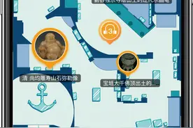 天博新预约、导览模式是嘛样儿的？图片
