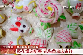各地年味越来越浓 人们在喜庆祥和中期待新春佳节到来图片