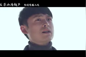 赶紧品尝！贺岁片《东山再起》给永州人加了道“过年菜”图片