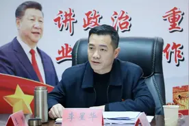 宜黄县委组织部领导班子2020年度民主生活会召开图片