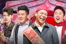 优酷浙江卫视喜剧春晚火爆播出 数千万用户弹幕不断热搜过百图片
