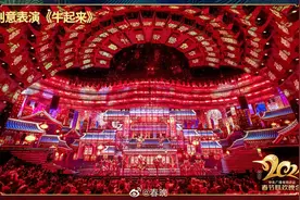 春晚舞台四川耀眼，主持、歌曲、小品、艺术“撑全场”图片