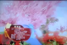 大木偶上春晚·看点｜《听我说》机械牛、稻草人都是非遗大木偶 将返乡“安家”图片