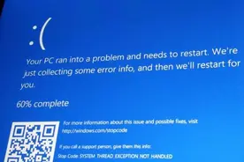 Windows 10紧急更新KB5001028 修复蓝屏崩溃问题图片