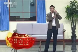 从《大扫除》看春晚反“四风”小品的流变图片