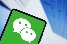 TikTok禁令被搁置后，WeChat也“不卖了”？中国科技企业新年能好过点吗？图片