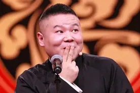 神预测！“岳云鹏说对了”果然热搜第一！11.4亿人参与的“大项目”，你看了没？图片