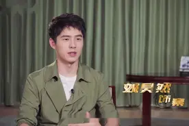 唐人街探案3：王宝强原来不止有泰国的小美，刘昊然表示舅妈太多视频封面