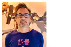 牛年牛哄哄！钢铁侠穿“咏春”衣服拜年，只是这贺词……图片