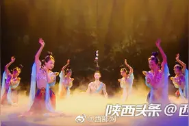 惊艳春晚舞台！西安飞天美少女重现敦煌飞天之美图片