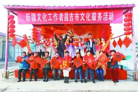 留下来过年挺好的图片