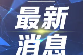 广州市市场监管局通报“央视3·15晚会曝光涉事企业”调查处理情况图片