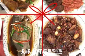 博物馆守夜人卢俊伟：一家人在一起，什么时候吃都是团圆饭图片